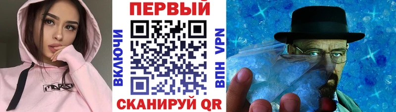 Купить где  Кингисепп  АМФ 97% 
