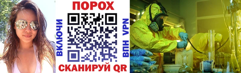 АМФ 98% Кингисепп