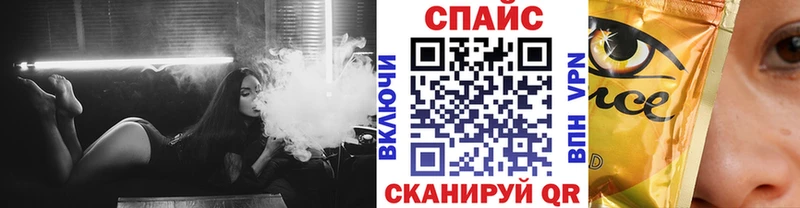 БУТИРАТ бутандиол  Купить где  Кингисепп 