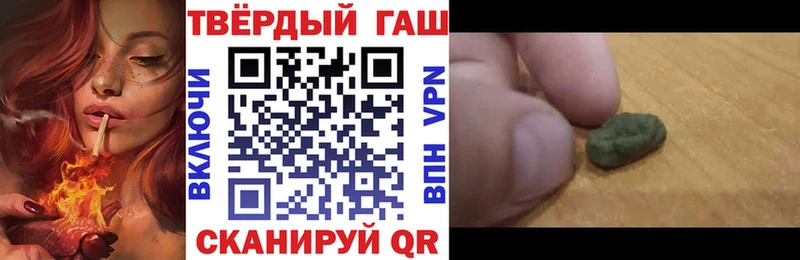 ГАШ убойный Кингисепп
