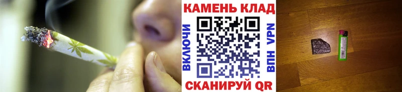 Гашиш 40% ТГК  Купить где  Кингисепп 