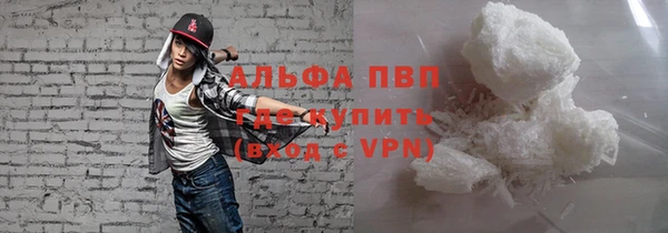 амфетамин Карпинск