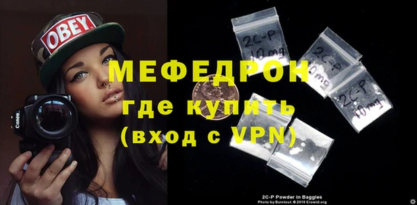 ГАЛЛЮЦИНОГЕННЫЕ ГРИБЫ Киренск