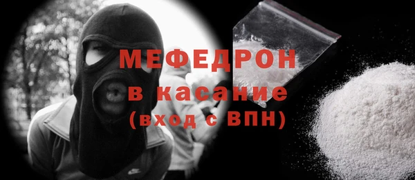 ПСИЛОЦИБИНОВЫЕ ГРИБЫ Красноперекопск