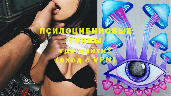 mdma Касимов