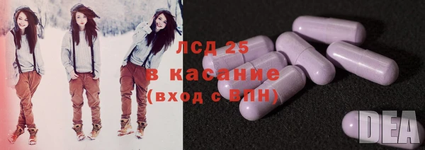 mdma Касимов
