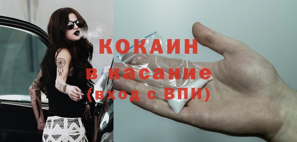 амфетамин Карпинск