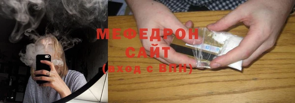 PSILOCYBIN Каменка