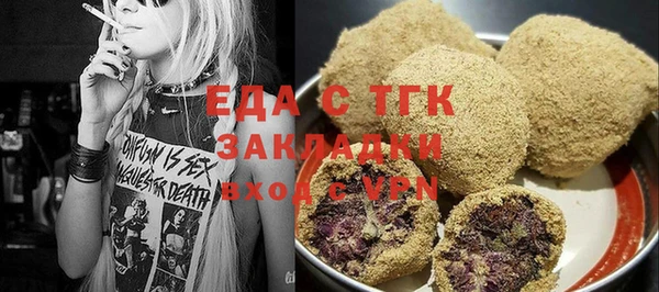 эйфоретик Карталы