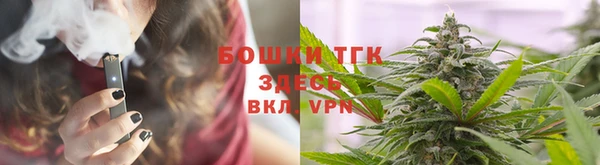 скорость mdpv Усолье-Сибирское