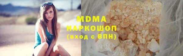 дурь Коряжма