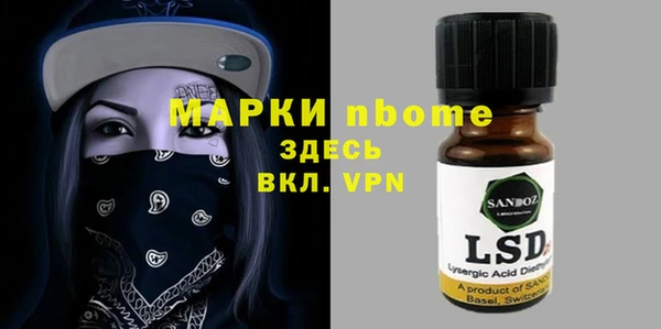 mdma Касимов