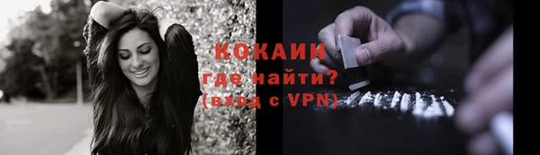 амфетамин Карпинск