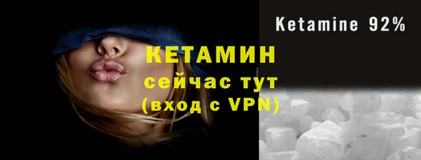 амфетамин Карпинск