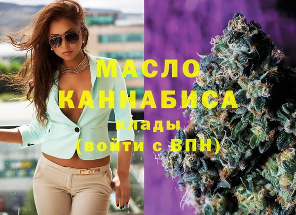 mdma Касимов