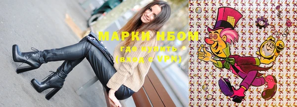 mdma Киреевск