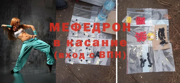 ПСИЛОЦИБИНОВЫЕ ГРИБЫ Инта