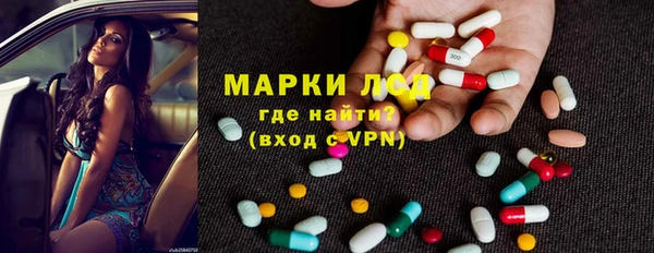 эйфоретик Карталы