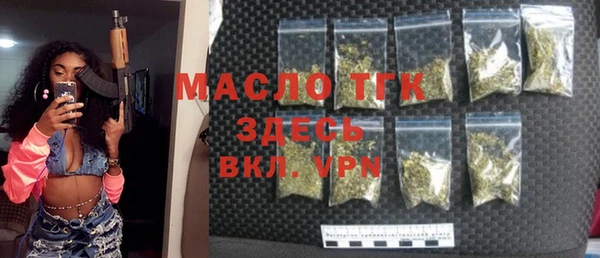 эйфоретик Карталы