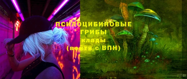 mdma Касимов