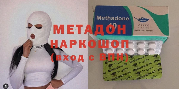 кокаин перу Иннополис