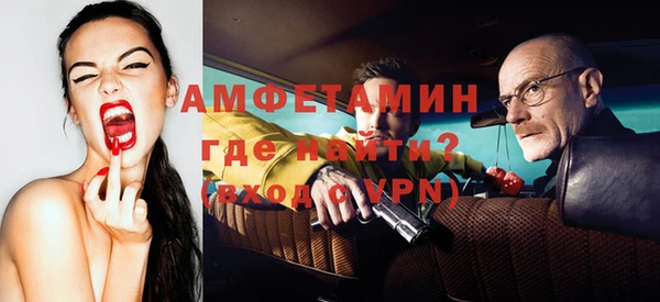 эйфоретик Карталы