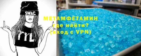 ПСИЛОЦИБИНОВЫЕ ГРИБЫ Инта