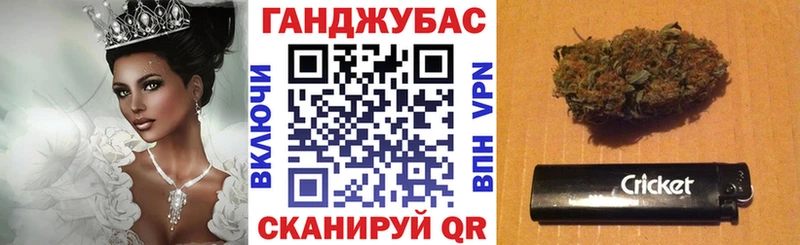 Бошки марихуана VHQ  Купить закладки  Кингисепп 